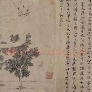宋代《九歌图》国画综合作品图片鉴赏
