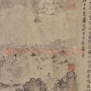 宋代《九歌图》国画综合作品图片鉴赏