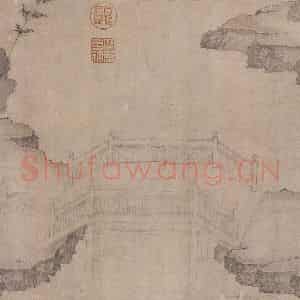 宋代《商山四皓会昌九老图》国画综合作品图片鉴赏