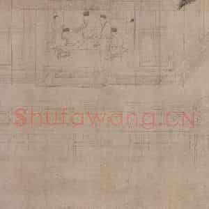 宋代《商山四皓会昌九老图》国画综合作品图片鉴赏