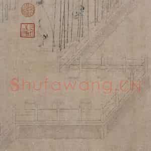 宋代《商山四皓会昌九老图》国画综合作品图片鉴赏