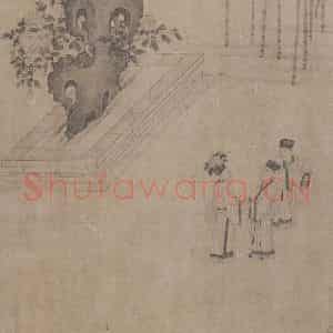 宋代《商山四皓会昌九老图》国画综合作品图片鉴赏