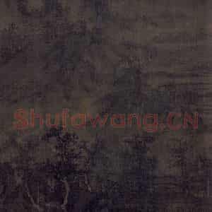 宋代 李成《茂林远岫图》国画山水作品图片鉴赏