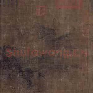 宋代 李成《小寒林图》国画山水作品图片鉴赏