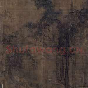 宋代 李成《小寒林图》国画山水作品图片鉴赏
