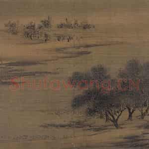 宋代 惠崇《沙汀烟树图》国画综合作品图片鉴赏