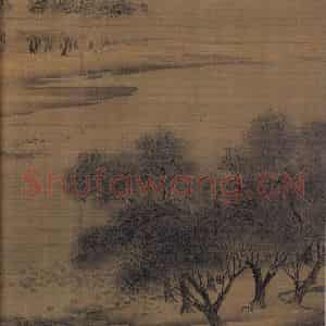 宋代 惠崇《沙汀烟树图》国画花鸟作品图片鉴赏