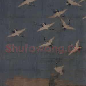宋代 赵佶(传)《瑞鹤图》国画综合作品图片鉴赏