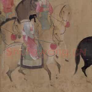 宋代 赵佶(传)《摹张萱虢国夫人游春图》国画综合作品图片鉴赏