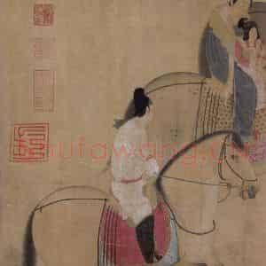 宋代 赵佶（传）《摹张萱虢国夫人游春图》国画综合作品图片鉴赏