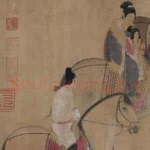 宋代 赵佶(传)《摹张萱虢国夫人游春图》国画综合作品图片鉴赏