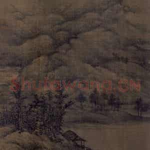 五代 董源《夏景山口待渡图》国画山水作品图片鉴赏