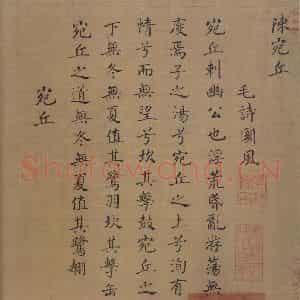 宋代 马和之（传）《陈风图》国画综合作品图片鉴赏