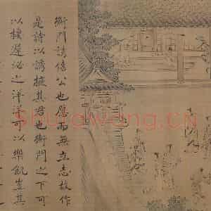 宋代 马和之(传)《陈风图》国画综合作品图片鉴赏