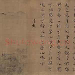 宋代 马和之(传)《陈风图》国画综合作品图片鉴赏