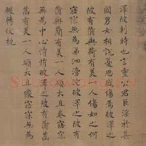 宋代 马和之(传)《陈风图》国画综合作品图片鉴赏