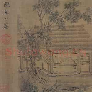 宋代 马和之(传)《陈风图》国画综合作品图片鉴赏