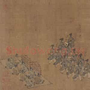宋代 马和之(传)《风颂清庙之什图》国画综合作品图片鉴赏