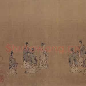 宋代 马和之(传)《风颂清庙之什图》国画综合作品图片鉴赏