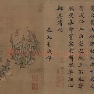 宋代 马和之(传)《风颂清庙之什图》国画综合作品图片鉴赏