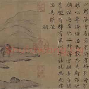 宋代 马和之（传）《鲁颂三篇图》国画综合作品图片鉴赏