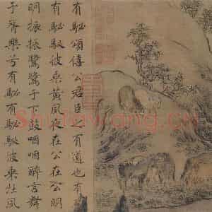 宋代 马和之(传)《鲁颂三篇图》国画综合作品图片鉴赏