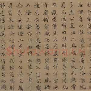 宋代 马和之(传)《鲁颂三篇图》国画综合作品图片鉴赏