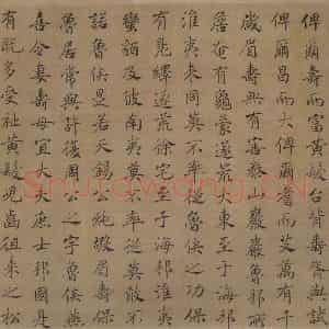 宋代 马和之(传)《鲁颂三篇图》国画综合作品图片鉴赏