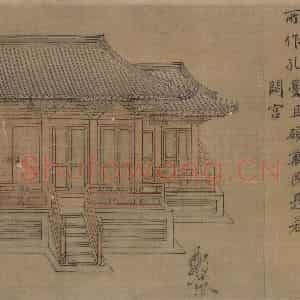 宋代 马和之(传)《鲁颂三篇图》国画综合作品图片鉴赏