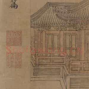 宋代 马和之(传)《鲁颂三篇图》国画综合作品图片鉴赏