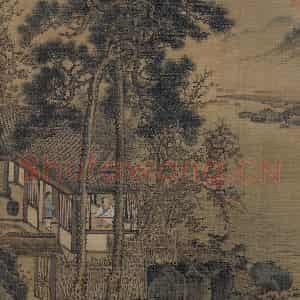 宋代 刘松年《秋窗读易图》国画山水作品图片鉴赏