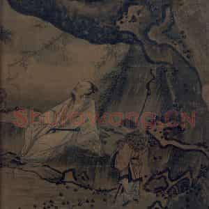 宋代 马远《松寿图》国画山水作品图片鉴赏