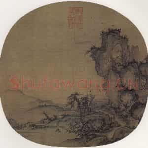 宋代《溪山行旅图》国画山水作品图片鉴赏