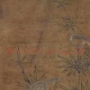 宋代《竹雀双兔图》国画花鸟作品图片鉴赏