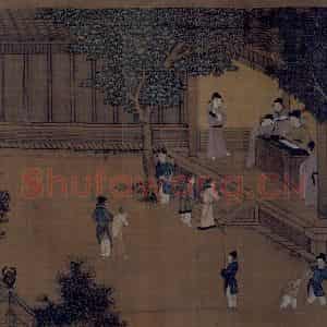 宋代《女孝经图》国画人物作品图片鉴赏