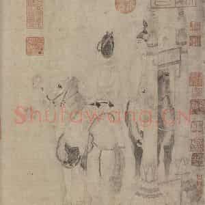 宋代《明皇击球图》国画人物作品图片鉴赏