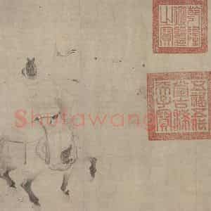 宋代《明皇击球图》国画人物作品图片鉴赏