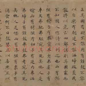 宋代 马和之《唐风图》国画综合作品图片鉴赏