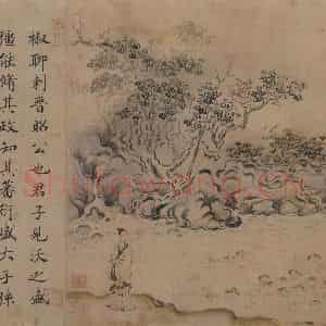 宋代 马和之《唐风图》国画综合作品图片鉴赏