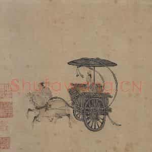 宋代 马和之《唐风图》国画综合作品图片鉴赏