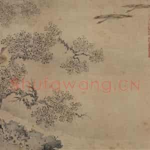 宋代 马和之《唐风图》国画综合作品图片鉴赏