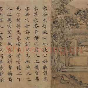 宋代 马和之《唐风图》国画综合作品图片鉴赏