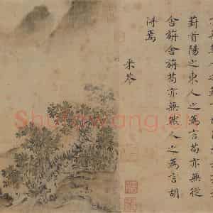 宋代 马和之《唐风图》国画综合作品图片鉴赏