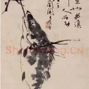 1948年 蒋凤白《江南名鱼》国画花鸟作品图片鉴赏