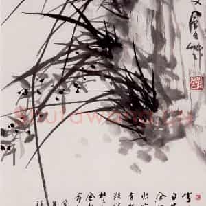 1991年 蒋凤白《欲写孤芳入楚辞》国画花鸟作品图片鉴赏