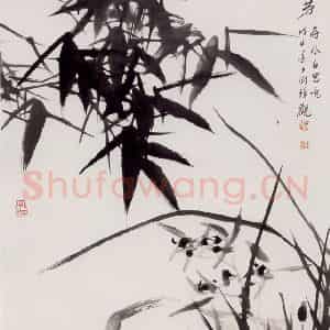 90年代 蒋凤白《兰竹有芳》国画花鸟作品图片鉴赏