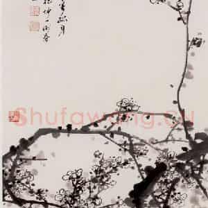 90年代 蒋凤白《墨梅》国画花鸟作品图片鉴赏
