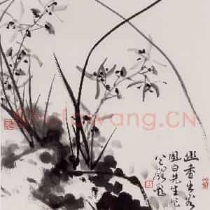 90年代 蒋凤白《幽香出谷》国画花鸟作品图片鉴赏