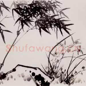 90年代 蒋凤白《风泛兰竹》国画花鸟作品图片鉴赏