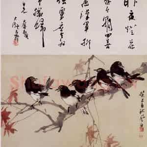 1953年 蒋凤白《喜鹊枫叶》国画花鸟作品图片鉴赏
